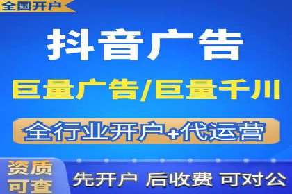 案例解读：SEM托管助力品牌提升